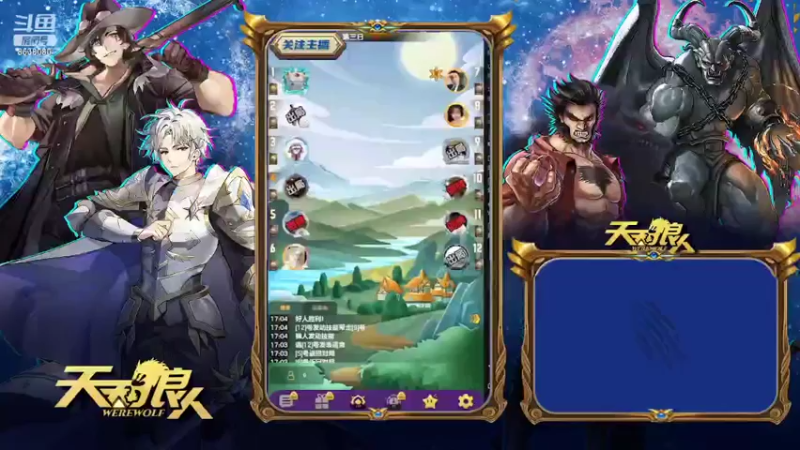 【2022-04-13 17点场】LisaMadaye：LisaMadaye的直播间