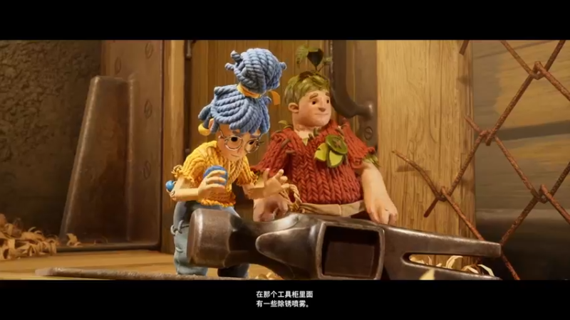 【2022-04-15 18点场】春秋冫：主机游戏《双人成行》 秋掌柜的游戏客栈