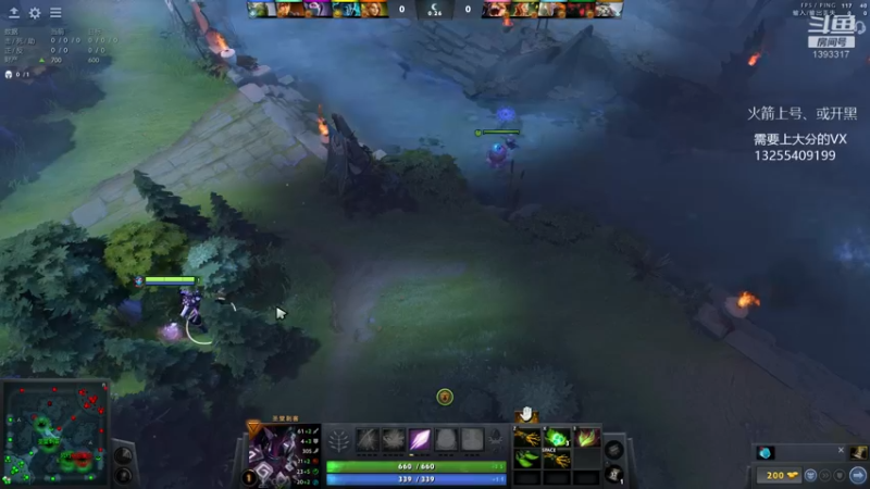 【2022-04-14 04点场】陈嘉豪丶：你被嘲讽过低分狗没？？？？？？？？？