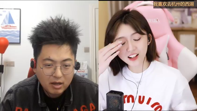 【2022-04-16 00点场】胡嘉一：我希望你们真心喜欢每个样子的我