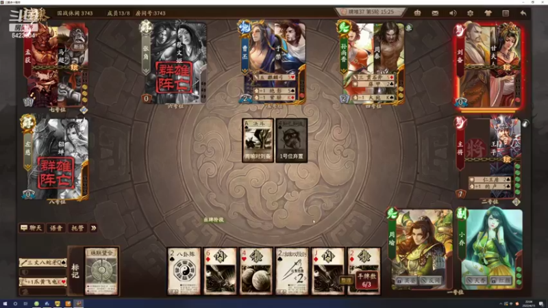 【2022-04-15 22点场】程可爱keai：怎样才能引起你们的注意