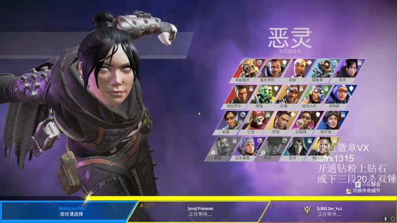 【2022-04-16 03点场】携手很酷：【携某人】想要钻粉