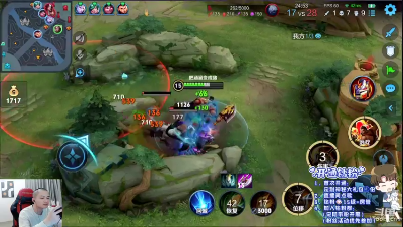 【2022-04-16 00点场】韩跑跑ovo：月光 梦老师 剑仙 天赐五排