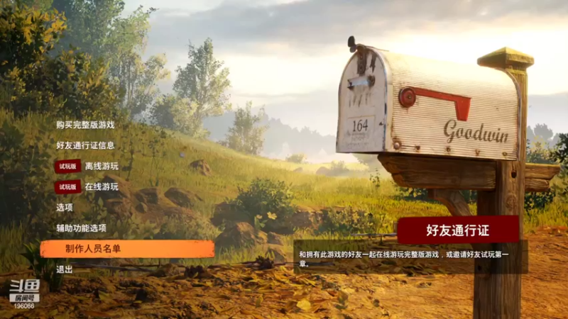 【2022-04-15 22点场】天津老六：和眼爷双人成型