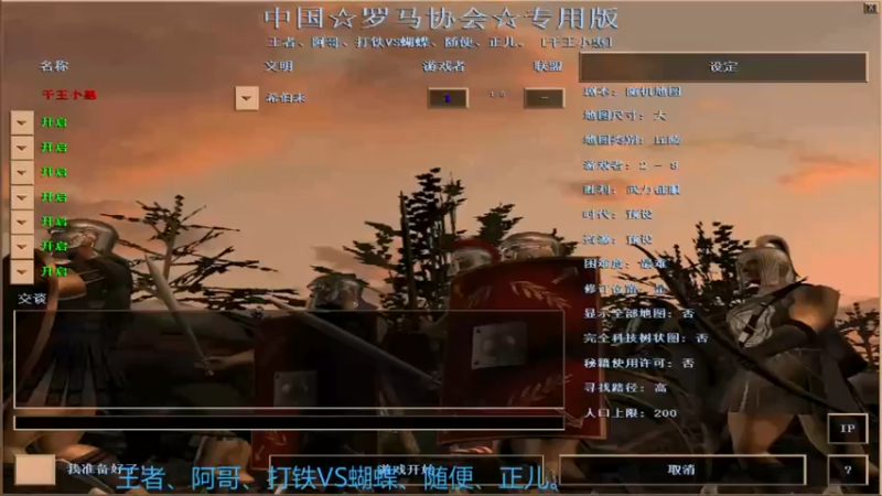 【2022-04-15 20点场】千王小惠：千王小惠直播间