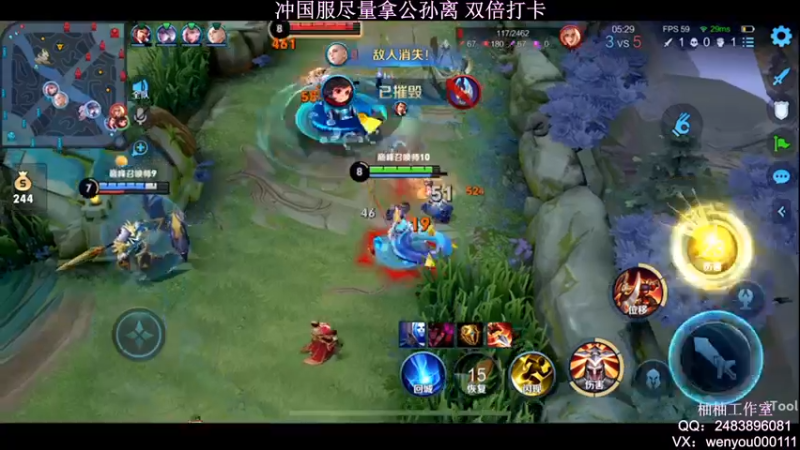 【2022-04-15 23点场】温柚：冲巅峰赛第一！新赛季冲冲冲