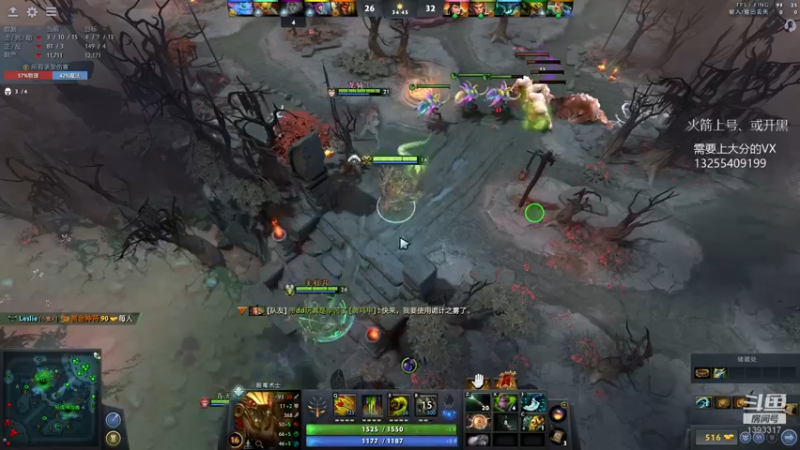 【2022-04-12 02点场】陈嘉豪丶：你被嘲讽过低分狗没？？？？？？？？？