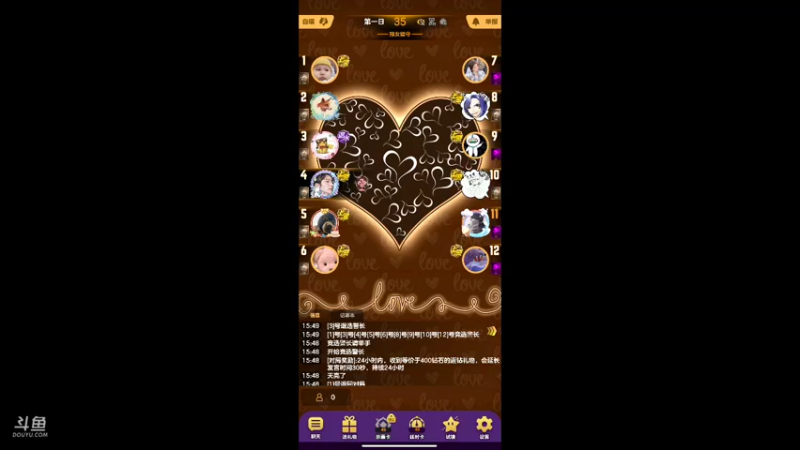 【2022-04-15 15点场】钢厂小霸王826：#钢厂小霸王