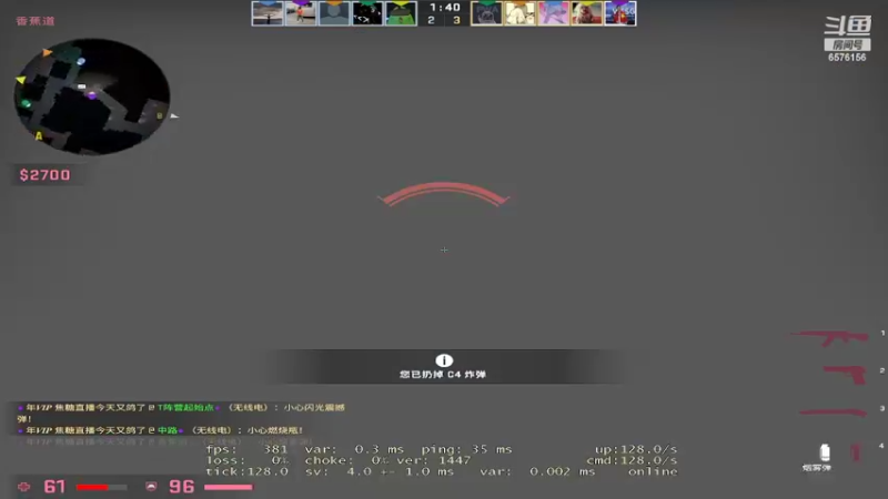 【2022-04-16 22点场】焦糖的狙：对不起  累了