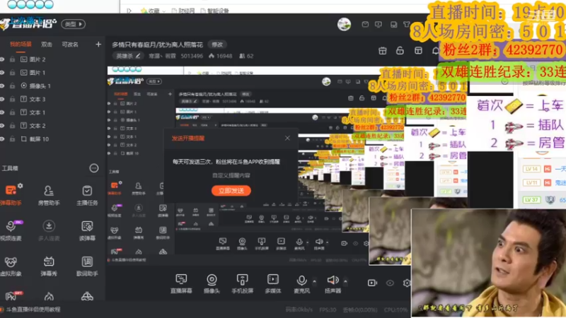 【2022-04-15 21点场】寒潺丶若霖：多情只有春庭月/犹为离人照落花