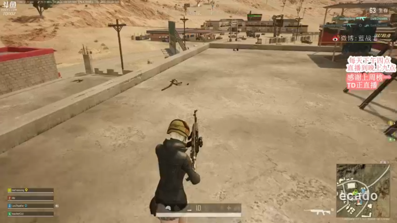 【2022-04-15 22点场】蓝战非OvO：新赛季不到钻石不下播