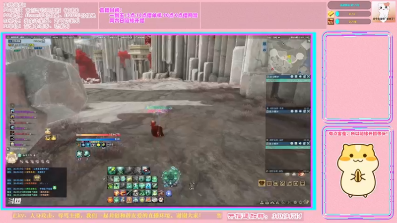【2022-04-15 03点场】想吃胖的仓鼠央：【阿央】来和老弓贴贴~