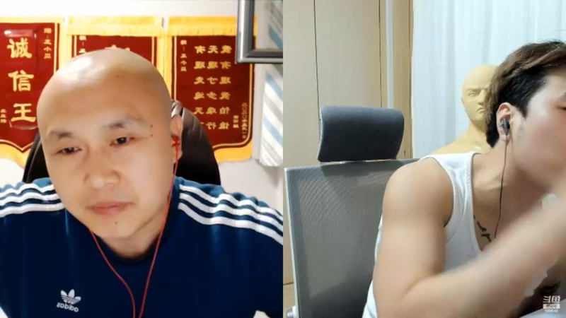 【2022-04-16 01点场】ow小青蛙：对，我只是一个娱乐主播