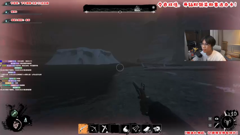 【2022-04-16 01点场】imxiaoxin：【纽约号☞双倍亲密度】