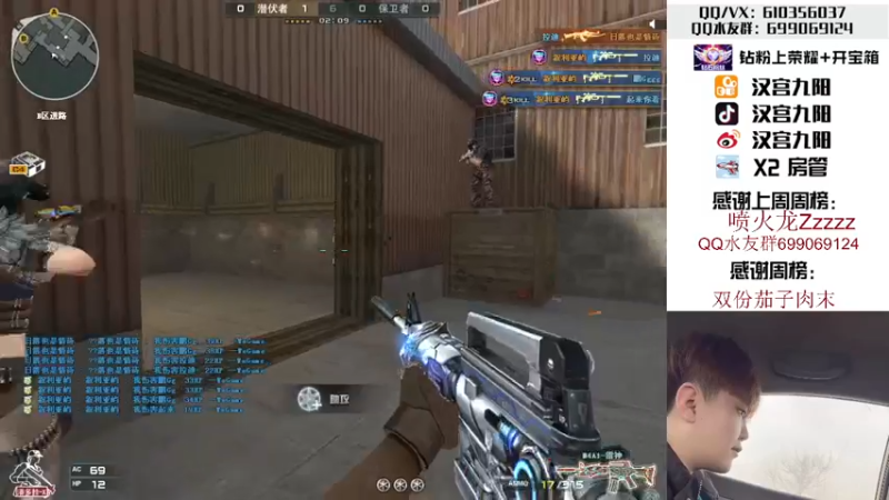 【2022-04-15 19点场】汉宫九阳：帮打排位/秒上号/送钻粉打荣耀。