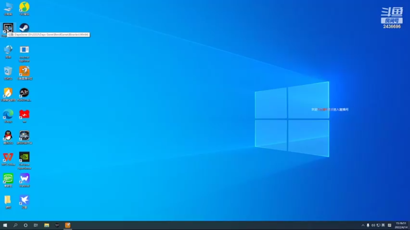 【2022-04-14 15点场】侵凌：丧尸经典游戏