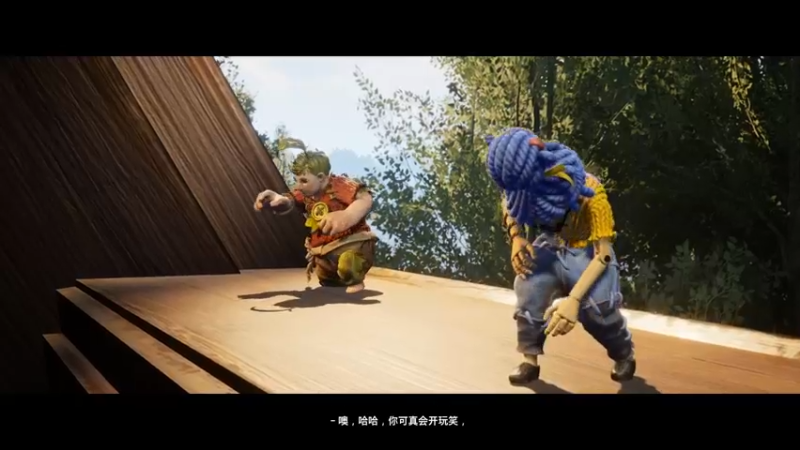 【2022-04-15 20点场】春秋冫：主机游戏《双人成行》 秋掌柜的游戏客栈