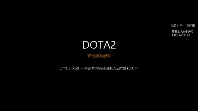 【2022-04-12 20点场】陈嘉豪丶：你被嘲讽过低分狗没？？？？？？？？？