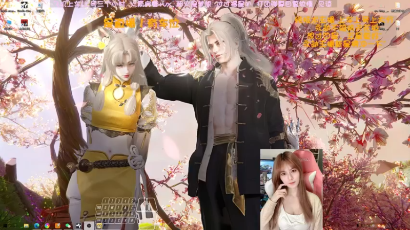 【2022-04-13 01点场】猫系女友笑酱酱gf：❤ 温柔可爱 网络女友