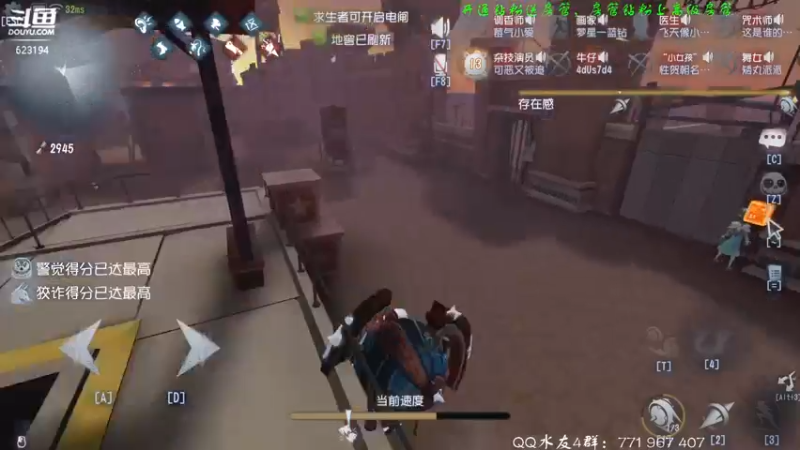 【2022-04-15 22点场】毁灭地球苏小凡：【苏小凡】祝你们开心快乐