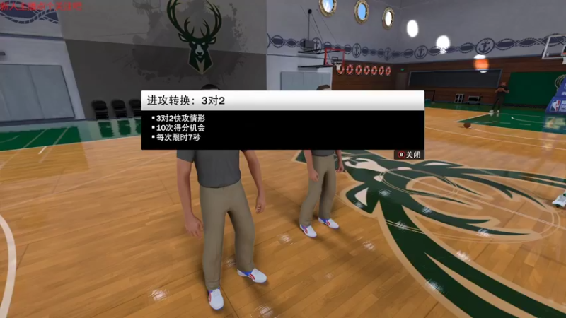 【主机其他游戏】steam靖哥哥的精彩时刻 20220415 20点场(1)