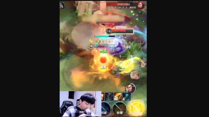 秀恩爱可以去打匹配呀，为什么要祸害我