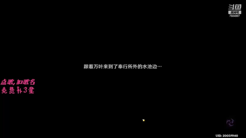 【2022-04-15 14点场】Corgi酱紫：鬼鬼代播 免费帮补三颗星喔