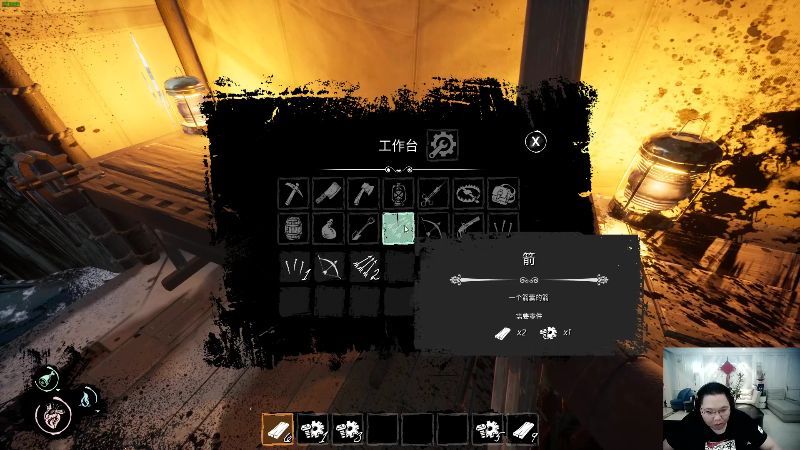 我在斗鱼看即将拥有人鱼线的PDD直播英雄联盟