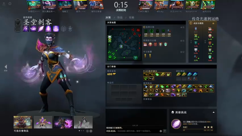 【2022-04-16 03点场】清清清清倾：潜心修炼！