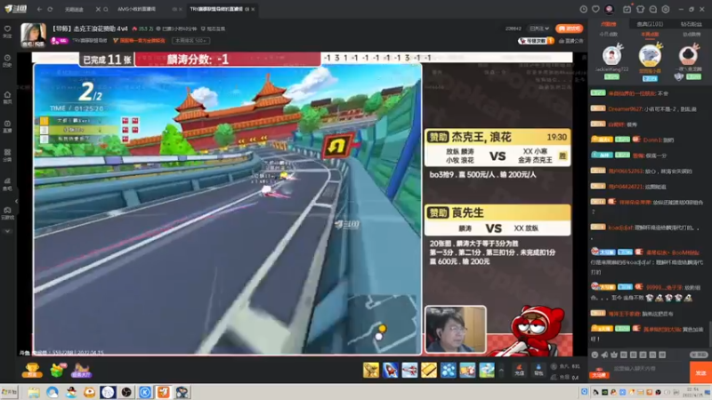 【2022-04-15 22点场】AMG小牧：好久不见！~恢复下