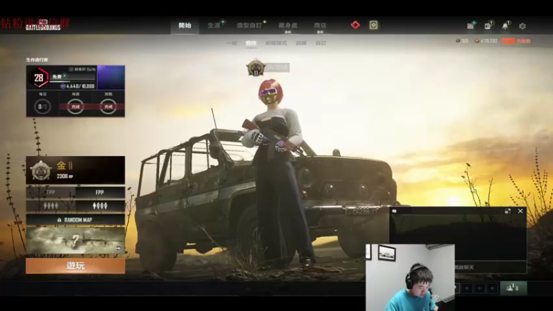 【2022-04-15 22点场】067QAQ：没招了不播咋整啊!