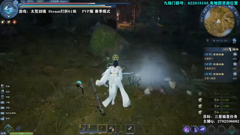 【2022-04-15 23点场】壹角钢镚：何方道友在此渡劫 6541889