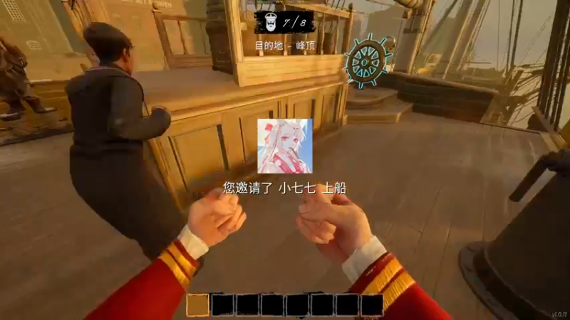 【2022-04-15 20点场】你的城一：【最强画质】全角色满级 来学