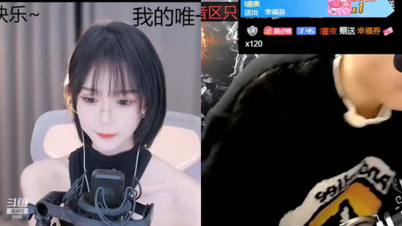 【2022-04-16 12点场】睡懵的渣皇：斗鱼最幸运直播间 8922441