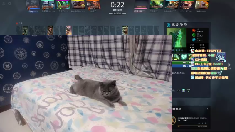 【2022-04-13 17点场】小铅笔HB：绝活蓝猫轮回超电磁炮~