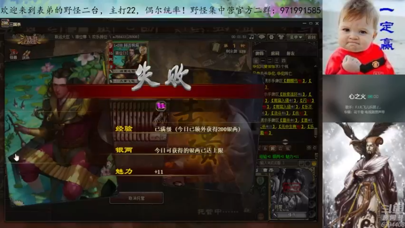 【2022-04-16 18点场】Yingzi丶6666：【22排位】表弟的22之路