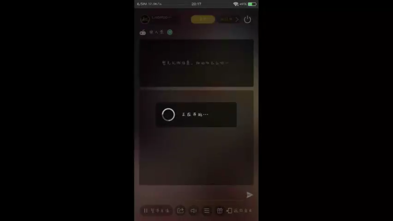 【2022-04-11 20点场】LisaMadaye：LisaMadaye的直播间