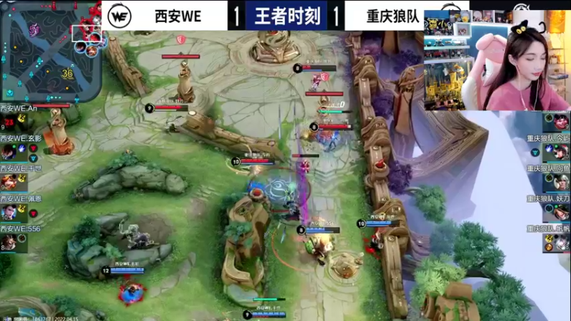 【2022-04-15 21点场】解说小鹿呀：比赛：狼队 vs WE
