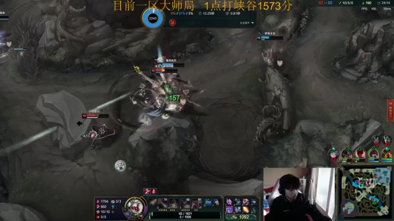 【2022-04-16 12点场】自宇666：峡谷1573顶级中单最高分佐伊教学！