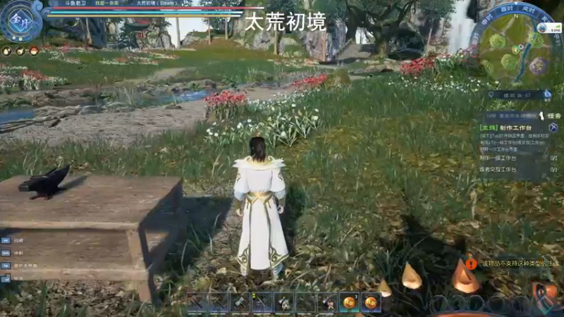 【2022-04-16 11点场】琼斯小卫：金丹修士在此~一起来修仙啊