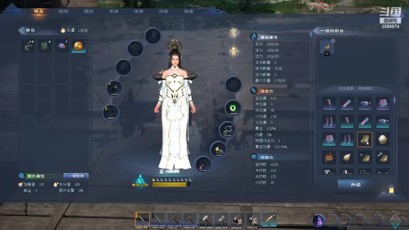 【2022-04-15 23点场】夏木AWT：猥琐上分，积极抢人头