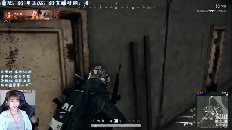 【2022-04-15 02点场】路恩LuEn：♥新主播开播 有车位 等一个夜晚不睡的你