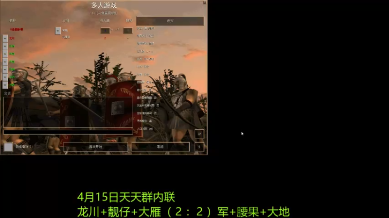 【2022-04-16 00点场】萍乡罗马协会酒哥：萍乡罗马协会酒哥