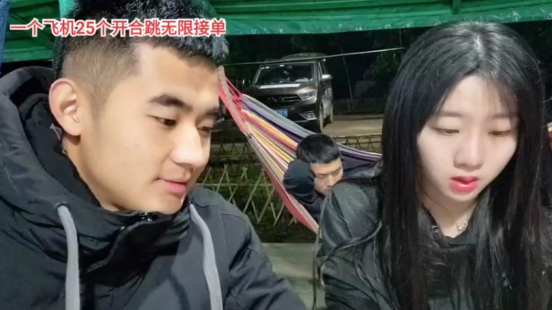 【2022-04-16 19点场】川味箩卜：百百在基地的快乐生活~