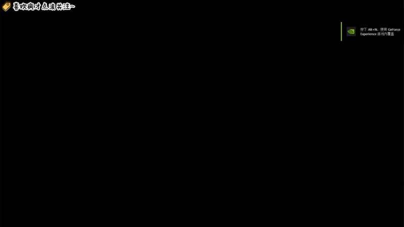 【2022-04-16 14点场】疯才lock：二次元塔防手游-无期迷途
