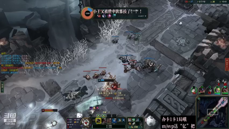 【2022-04-16 12点场】一只吃鱼妹：诺克萨斯大乱斗喵喵喵