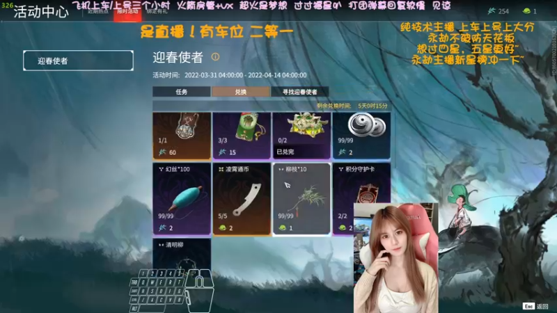 【2022-04-14 03点场】猫系女友笑酱酱gf：❤ 温柔可爱 网络女友