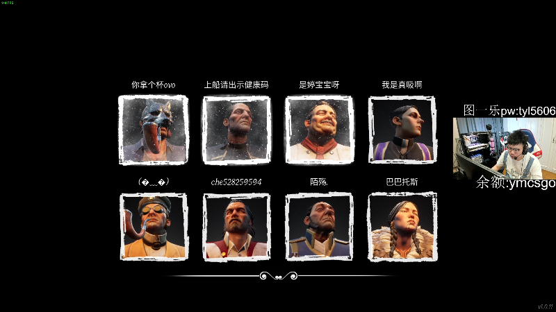【热门游戏】pigff的精彩时刻 20220416 00点场