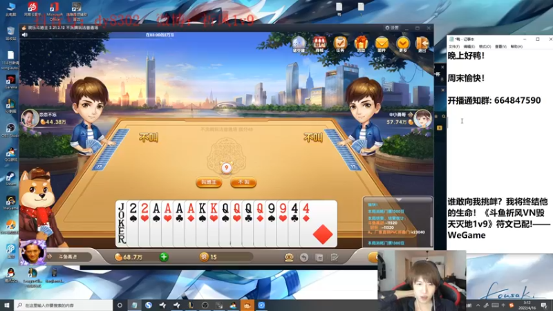 【2022-04-16 03点场】祈风1v9：国服第一VN！一个打八百多个！