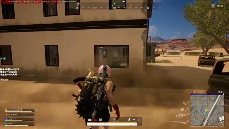 【2022-04-16 13点场】野生小师妹：PUBG身法小天才